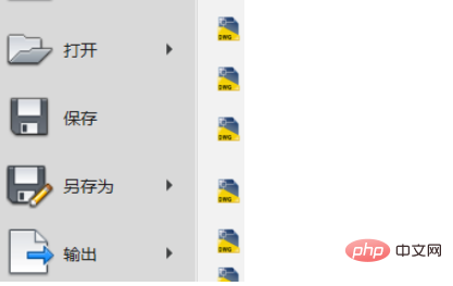 812ac44317ee20ea0b792338ecde141.png